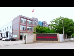 Company Introduction